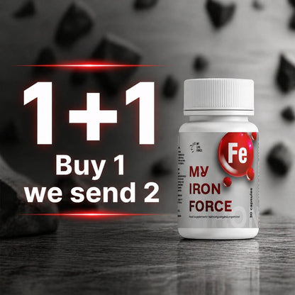 MY IRON FORCE